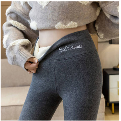 Women High Waist Plus Velvet Slimming Leggings