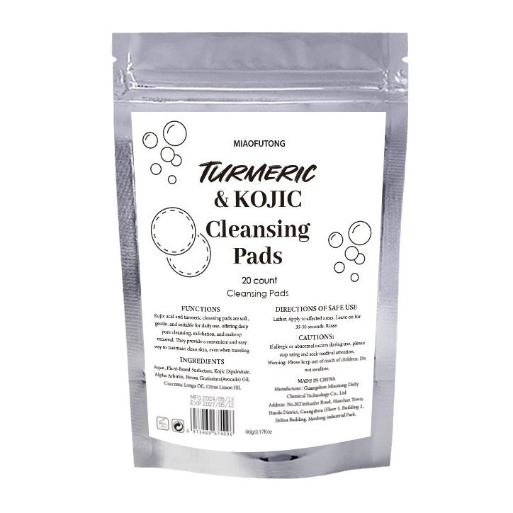 Turmeric Exfoliating Facial Cleansing Pads for Pores & Oil Control